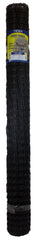 Tenax 1A120390 Deer Fence Premium Reinforced Tensile, 7.5' x 330', Black