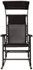 AmazonBasics Foldable Rocking Chair with Canopy - Black