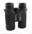 Meade Instruments 125043 Rainforest Pro Binoculars - 10x42 (Black)